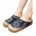 Comfy Navy Print Linen Fabric Slippers Shoes